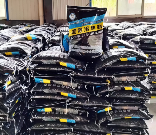 五华沥青冷补料