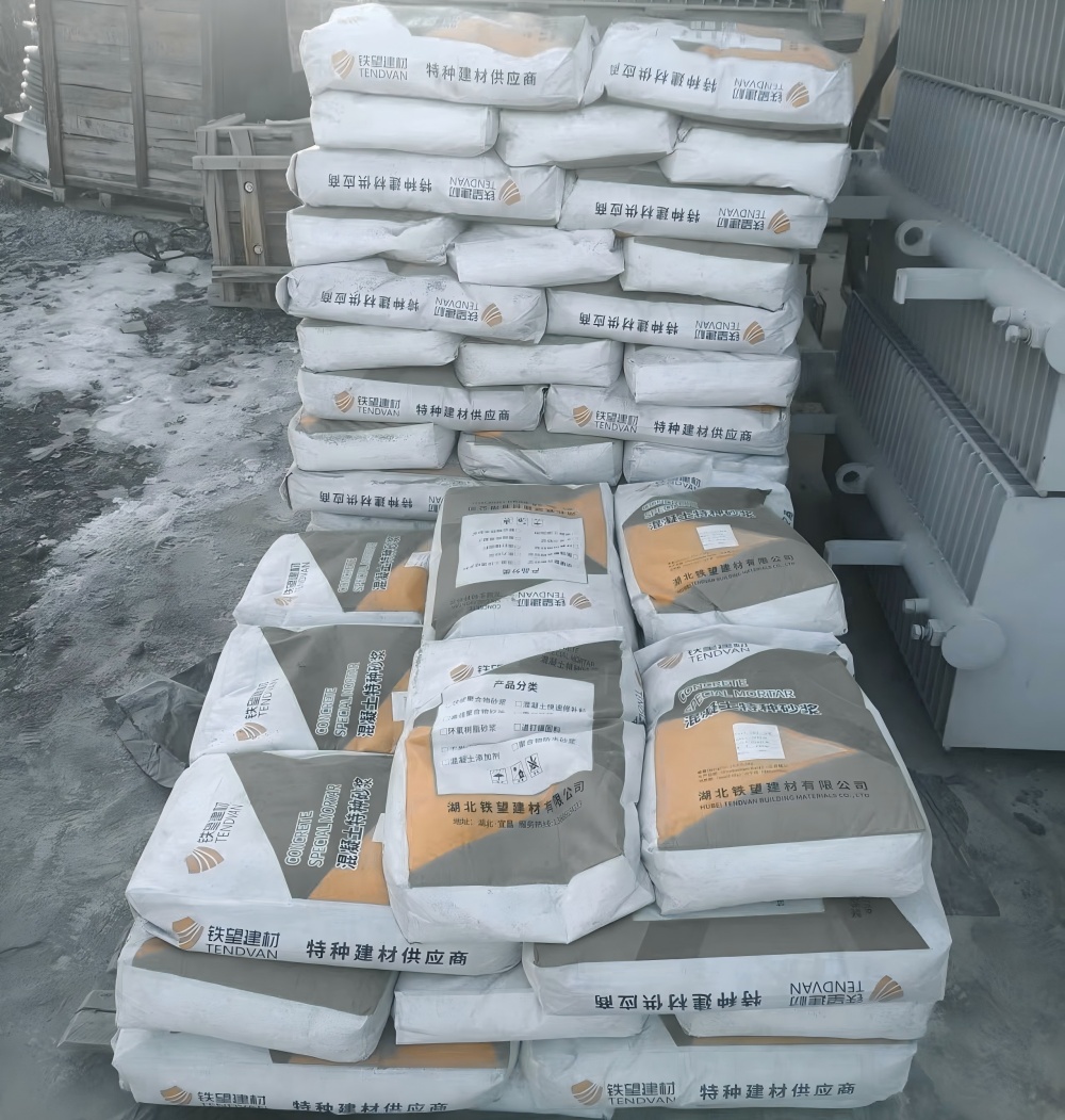 五华M50干硬性无收缩砂浆