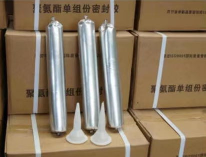 五华聚氨酯密封胶